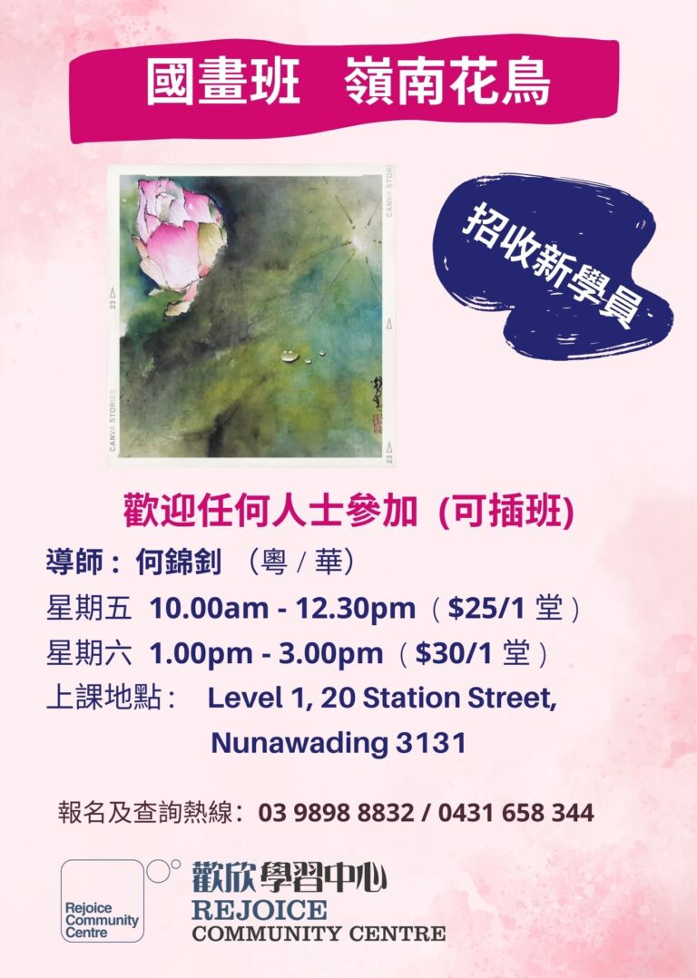 2025 14 page Sameway (18)